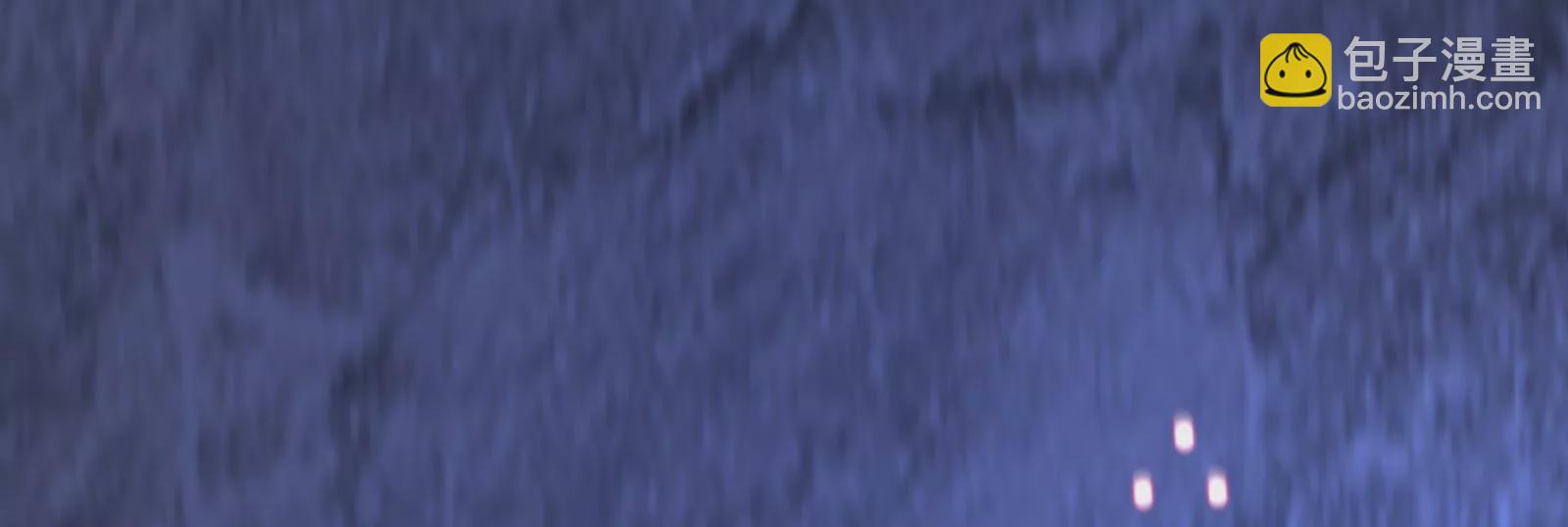 古神遊戲 - 第75話 仇恨！暴怒的蜥蜴娘(4/5) - 5